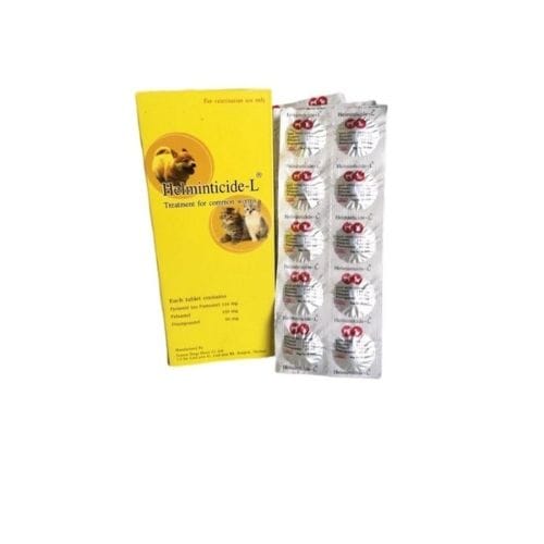 Picture of Helminticide Deworming Tablets - Single Tablet for Cats/Dogs