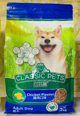 Picture of Classic Pets Adult Dog Dry Food Chicken Flavor 2kg