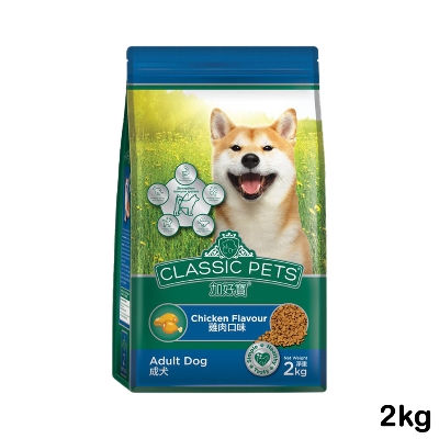 Picture of Classic Pets Adult Dog Dry Food Chicken Flavor 2kg