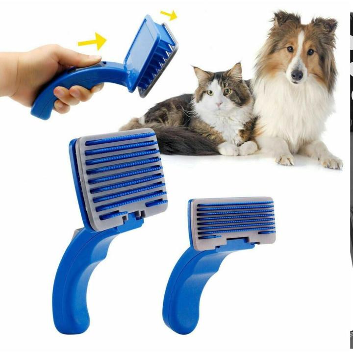 Picture of High Quality Pet Grooming Brush