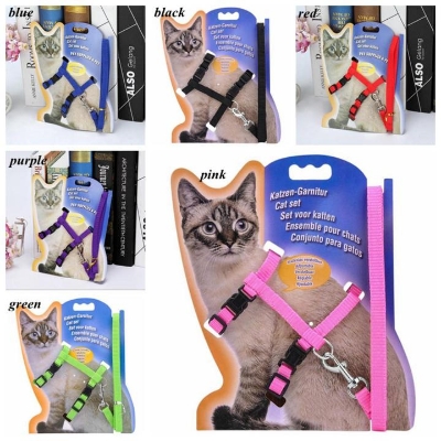 Picture of Generic Nylon Pet Cat Kitten Adjustable Harness Lead Leash Collar Belt Safety Rope Green Colour