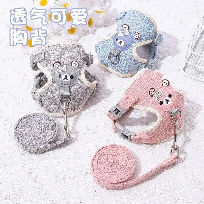 Picture of Cat body belt harness small size for kitten 1pcs