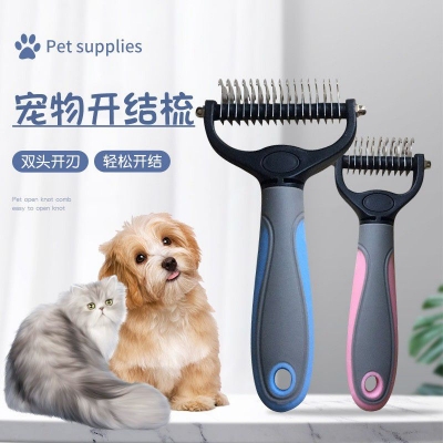 Picture of Pet Grooming Brush, 2 Sided Undercoat Rake for Dogs & Cats,Safe Dematting Comb & Deshedding Tool for Matted Hair/Tangles