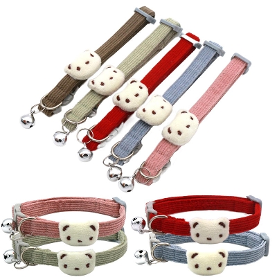 Picture of Luxury Neck Strap Soft Collar For Small Dog/Cat Collars Cat Belt - Multicolor