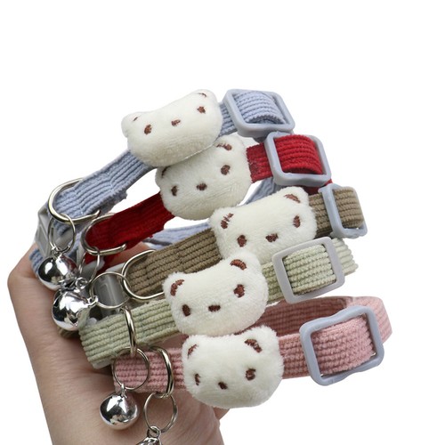 Picture of Luxury Neck Strap Soft Collar For Small Dog/Cat Collars Cat Belt - Multicolor