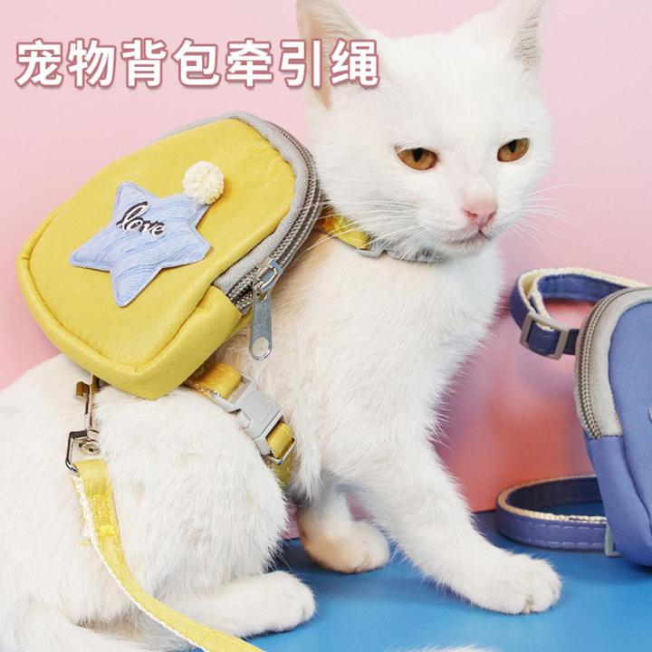Picture of Adjustable Nylon Pet Cat Harness and Leash with medicine kit bag ~ Kitten adult Belt Collar with lead