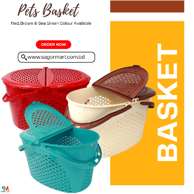 Picture of Cat/Dog/Rabbit/Pet Carrier Basket- Red Colour