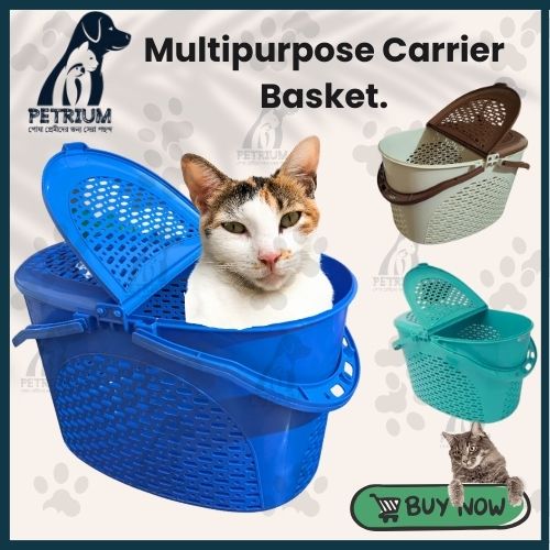 Picture of Cat/Dog/Rabbit/Pet Carrier Basket- Blue