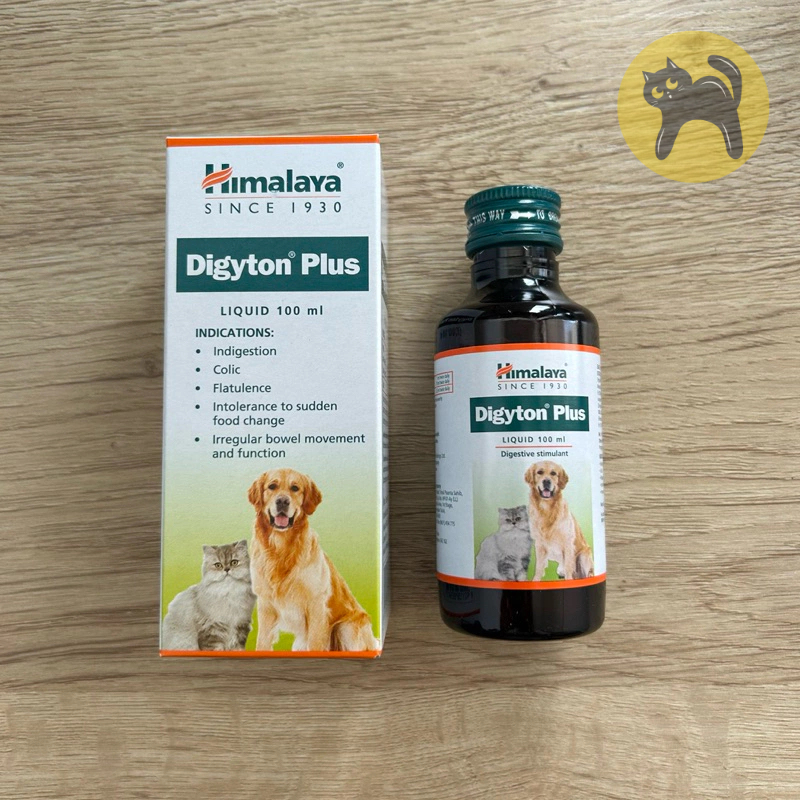 Picture of Digyton Plus 100 ml for adult cat and dog