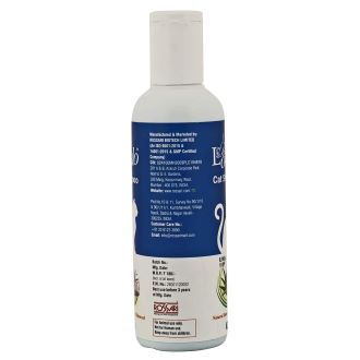 Picture of Lozalo shampoo for cat & dog 200ml