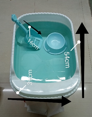 Picture of Big size Cat litter box with scoop & free Bowl