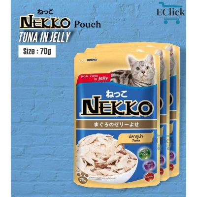 Picture of Nekko Pouch Cat Food Real Tuna In Jelly 70gm