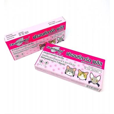 Picture of Frontguard Tick & Flea Spot On Treatment for Cats