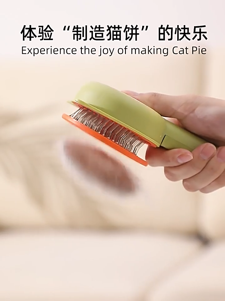 Picture of Cat & Dog Grooming Brush, pet comb, self cleaning, hair remover Cat brush,dog & rabbit