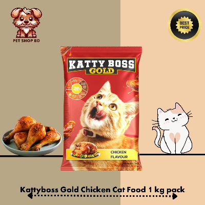 Picture of Katty Boss Gold Cat Food Chicken Flavour 1kg