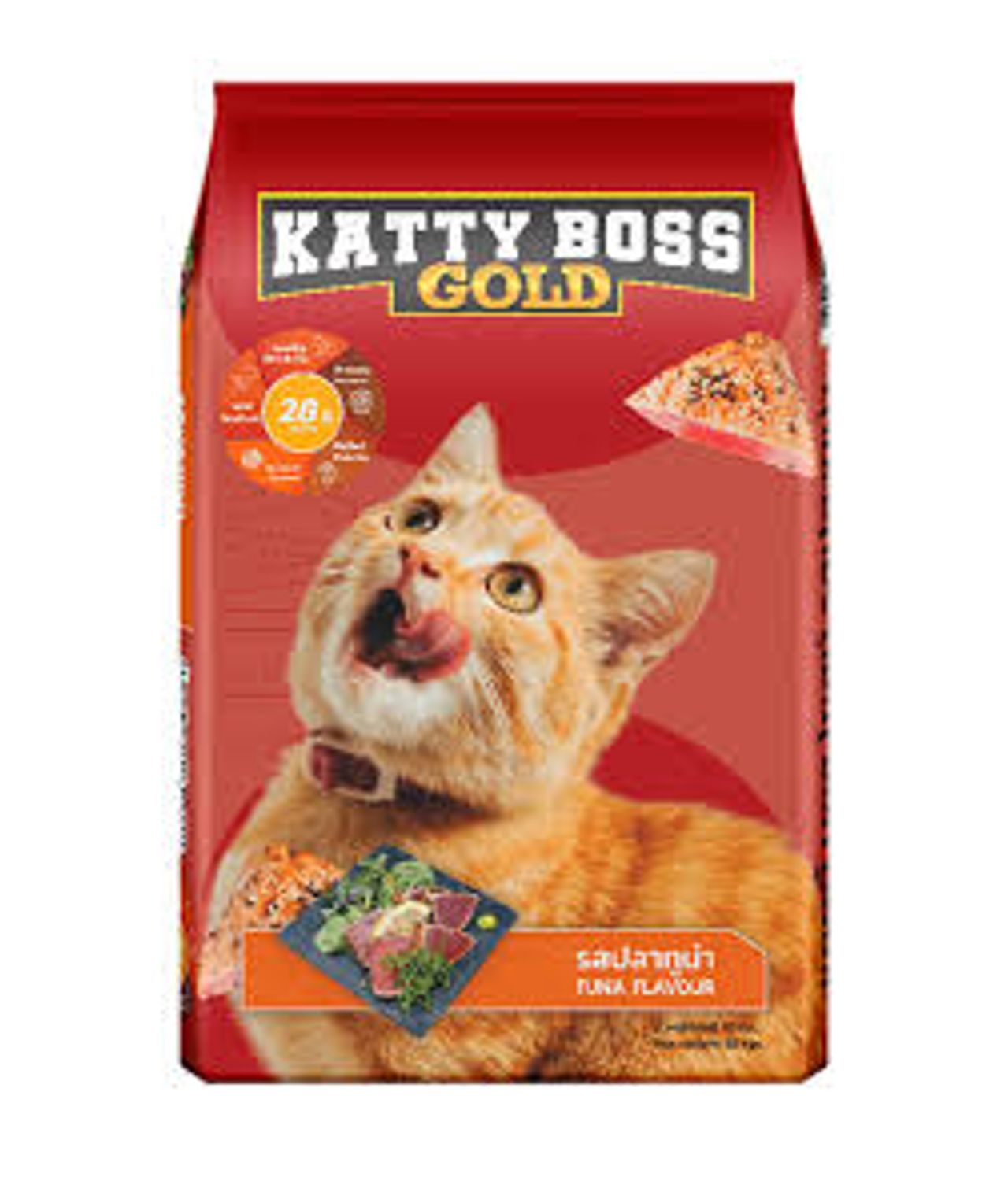 Picture of Katty Boss Gold Cat Food Chicken Flavour 1kg