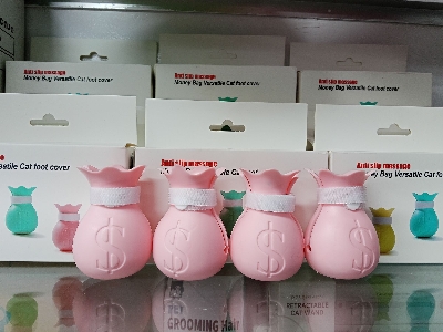 Picture of Anti-Scratch Cat Shoes for Cats Only, Adjustable Cat Feet Claw Covers Prickly Anti-Off Shoes, Cat Grooming Supplies Silicone Cat Paw Protector Boots for Bathing Shaving Checking Treatment