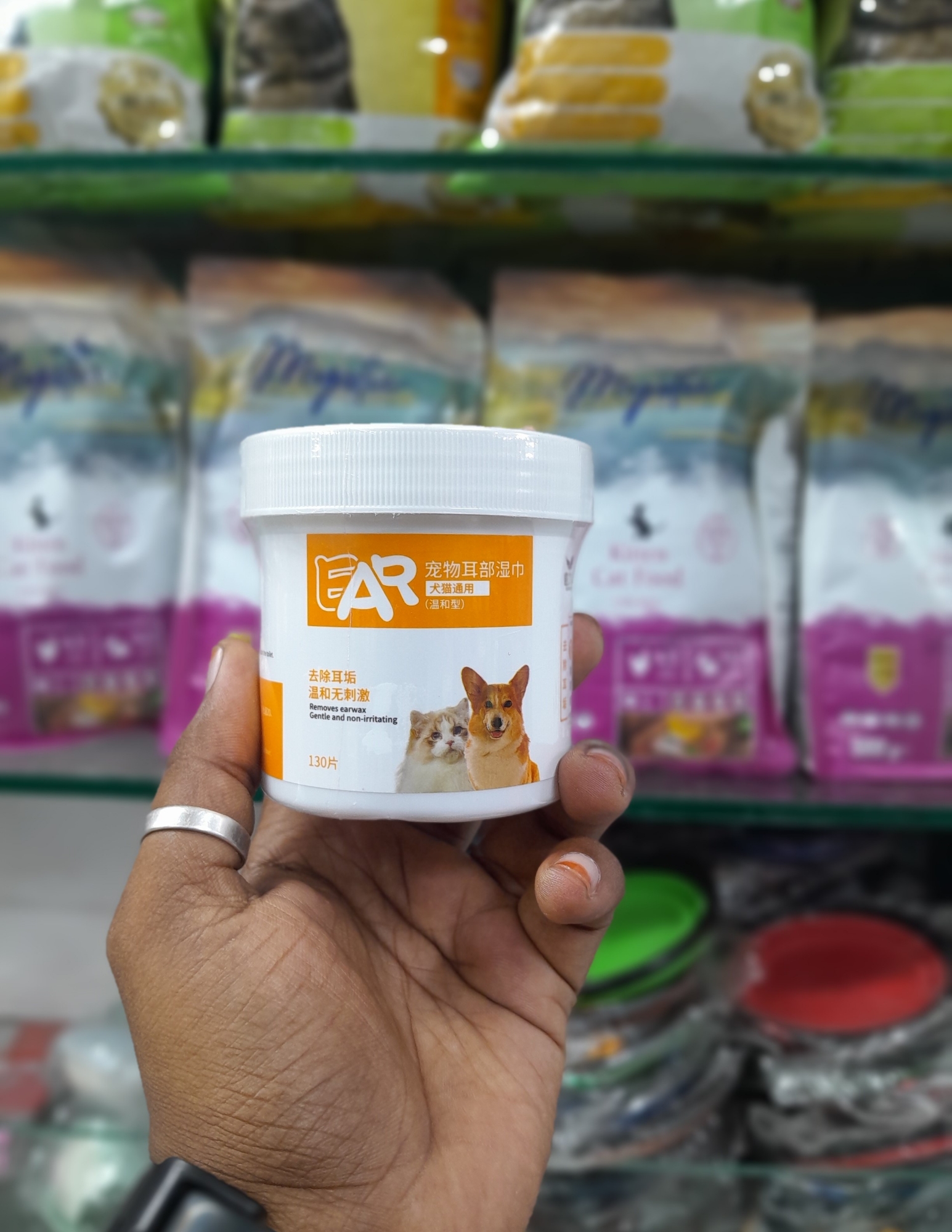 Picture of Pet Ear Wipes to Wipe Ears for Dogs & Cats Ear Cleaning (130 pcs)