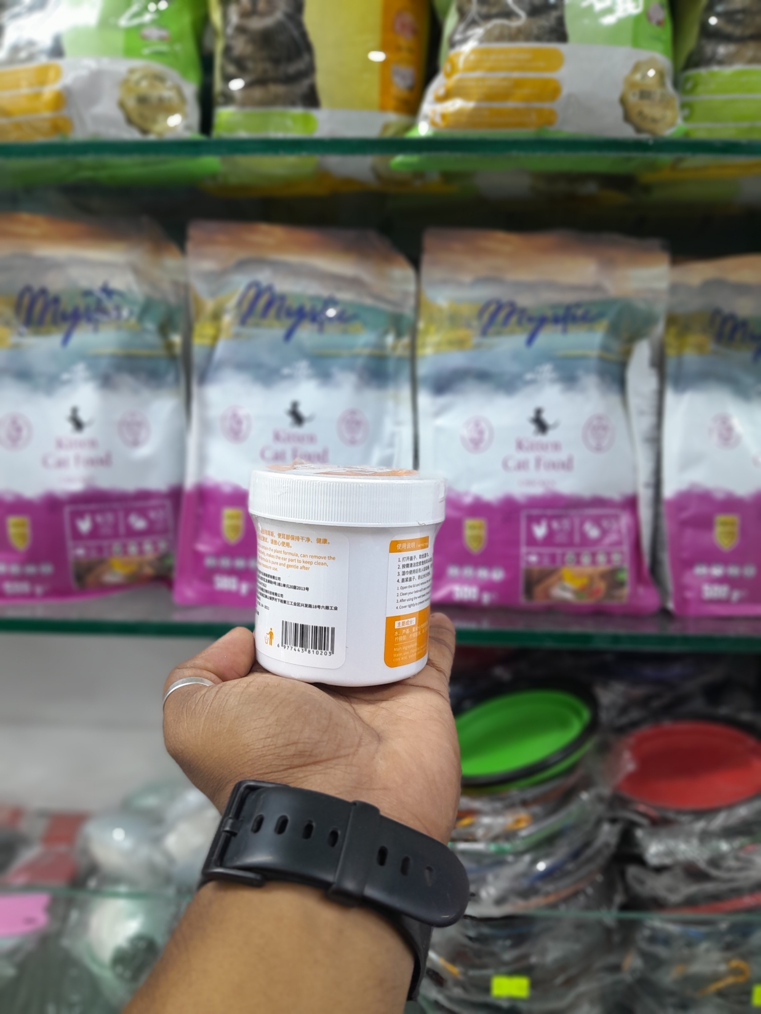 Picture of Pet Ear Wipes to Wipe Ears for Dogs & Cats Ear Cleaning (130 pcs)