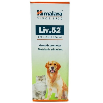 Picture of Himalaya Liv.52 Pet Liquid - 200ML