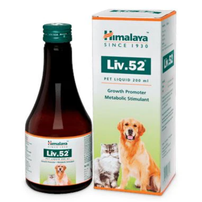 Picture of Himalaya Liv.52 Pet Liquid - 200ML