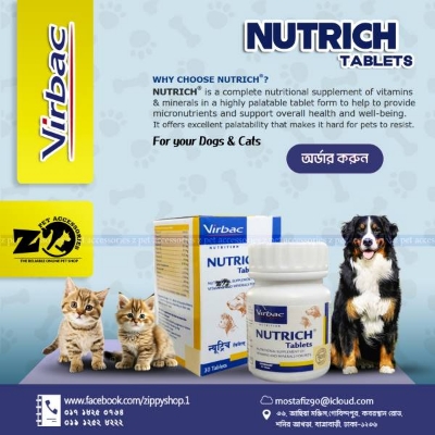 Picture of Virbac Nutrich Tablets for Dogs and Cats 30 tablets