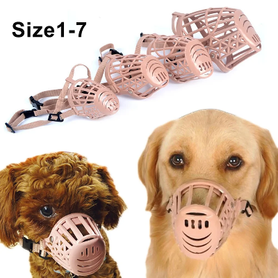 Picture of Dog Cat Mouth Cover Muzzle Size-1-7