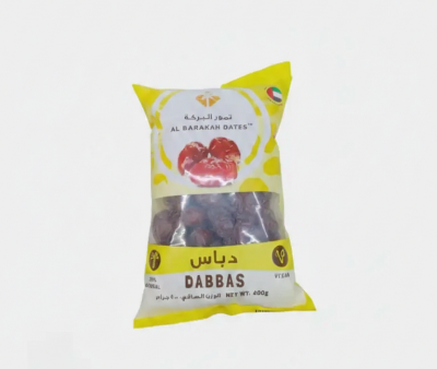 Picture of Dates Dabas (Al Barakah)- 400gm