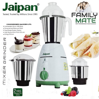 Picture of Jaipan Family Mate 1000-Watts Blender 3 IN 1 Heavy duty Mixer grinder and Blender CGL