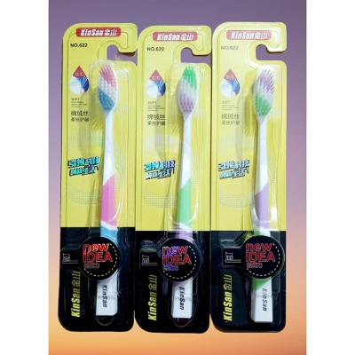 Picture of Kinsan Tooth Brush Oral Cleaning Ultra Soft good quality Tooth Brush-3 pcs