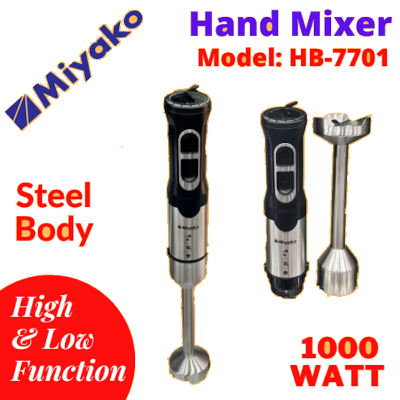 Picture of Miyako HB-7701 Electric Steel Body Hand Blender Mixer 1000 watt with High & Low Function