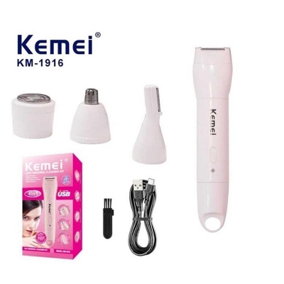 Picture of Kemei KM-1916 – 4 in 1 Mini Travelling Lady Shaver