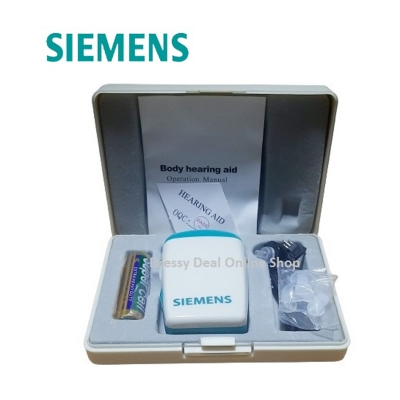 Picture of Siemens Amiga High Quality Pocket-Type Hearing Aid