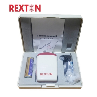 Picture of Rexton Fusion Extreme Quality Pocket-Type Hearing Aid