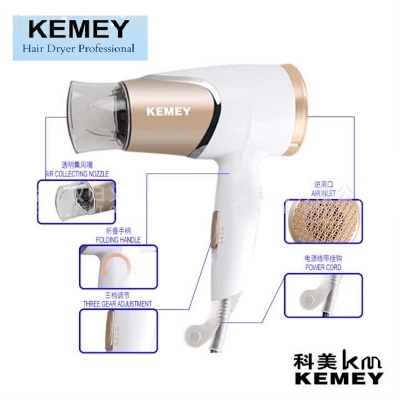 Picture of Kemey KM-6832 Essential DryCare Foldable Hair Dryer for Women