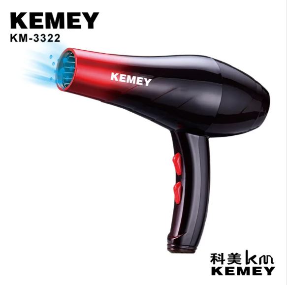 Picture of Kemei KM-3322/KM-5805/KM-2376/KM-2378/KM-810 (2 IN 1) High Quality Eu Plug 220 Voltage Mini Portable Family Travel Hair Dryer Family Essential Supplies-3000W - Hair Dryer
