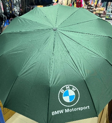 Picture of BMW Auto Open And Auto close 12 Ribs Umbrella-Blue,black,Wine red and green - Blue