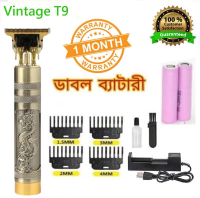 Picture of T9 Vintage Double battery with Rechargeable Hair Clipper Trimmer metal body For Men and Women