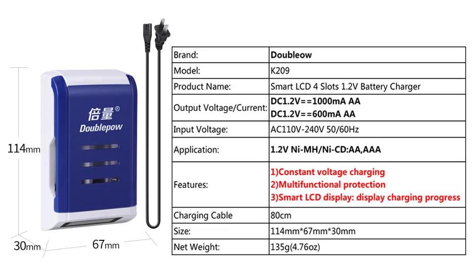 Picture of Doublepow K209 Fast Charging Charger with LED Display For 1.2V AA/AAA Size Ni-MH/Ni-Cd Rechargeable Battery with US 2-Pin Cable Plug Connector - 1 Piece