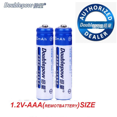Picture of Doublepow AAA(R03) 1.2V 900mAh Rechargeable Battery - 2 Pieces (No charger included)
