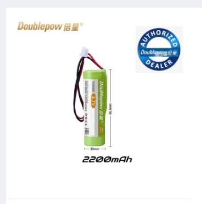 Picture of Doublepow 3.7V 2200mAh 18650 Rechargeable Lithium ion Battery with Cable Connector for Toys, AC/DC LED Bulb - 1 piece
