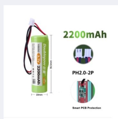 Picture of Doublepow 3.7V 2200mAh 18650 Rechargeable Lithium ion Battery with Cable Connector for Toys, AC/DC LED Bulb - 1 piece
