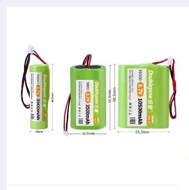 Picture of Doublepow 3.7V 2200mAh 18650 Rechargeable Lithium ion Battery with Cable Connector for Toys, AC/DC LED Bulb - 1 piece