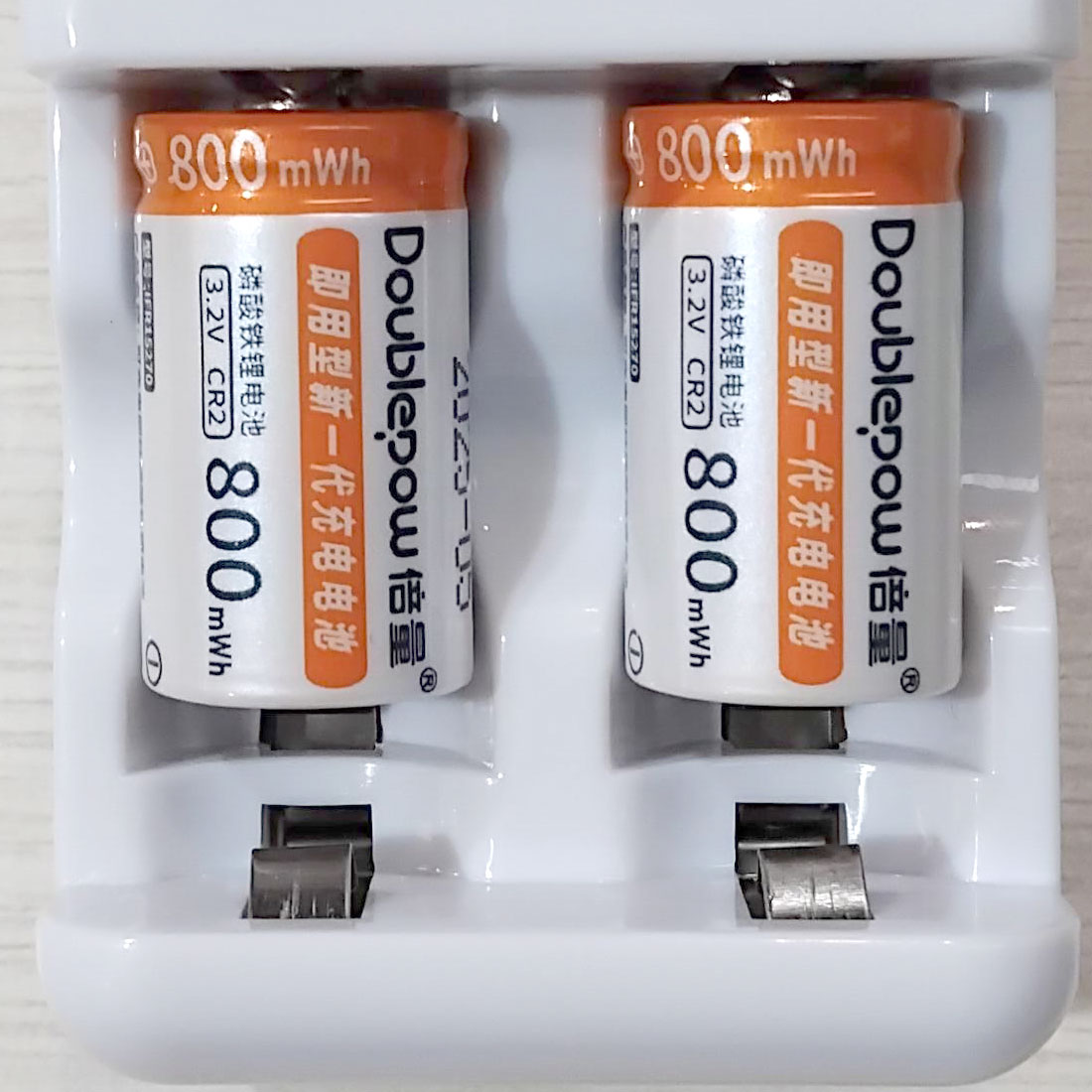 Picture of Doublepow K06 Intelligent Quick Charger For Rechargeable 3V CR123A & CR2 Rechargeable Lithium Battery - 1 Piece