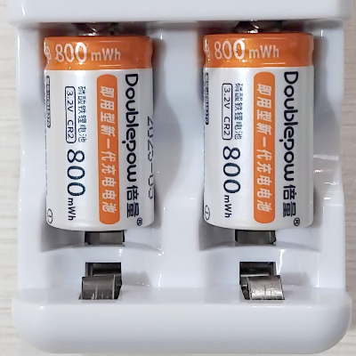 Picture of Doublepow K06 Intelligent Quick Charger For Rechargeable 3V CR123A & CR2 Rechargeable Lithium Battery - 1 Piece