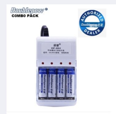Picture of Doublepow DP-B02 Standard Charger with 4 Pieces AA Size 1.2V 1200mAh Ni-MH Battery Combo Pack (Charger has No Full Charge Indication Facility)