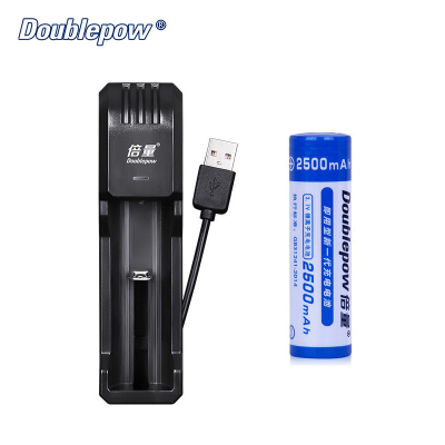 Picture of Doublepow UK03 Single Slot Rapid Charger for 3.7V 18650/26650/14500/18500/16340/10440 etc Lithium-ion Battery with Fast Charging Technology - 1 Piece