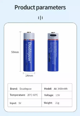 Picture of Doublepow AA Size 1.5V 3400mWh Big Capacity High Performance Rechargeable Lithium-ion Battery with Built-in USB Type-C Fast Charging Facility & LED Indicator - 2 Pieces Packh[