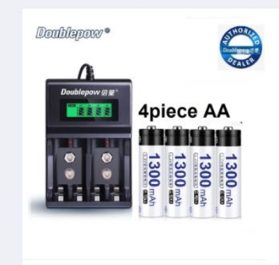 Picture of Doublepow UK95 4-Slots Ni-MH/Ni-Cd Battery Smart Fast Charger with LED Display Facility & 4 Pieces AA Size 1.2V 1300mAh Battery Combo Pack