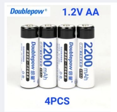 Picture of Doublepow AA Size 1.2V 2200mAh Ni-MH High Performance Rechargeable Battery for Toys, Household DC Electronics Devices - 4 Pieces (Charger not included)